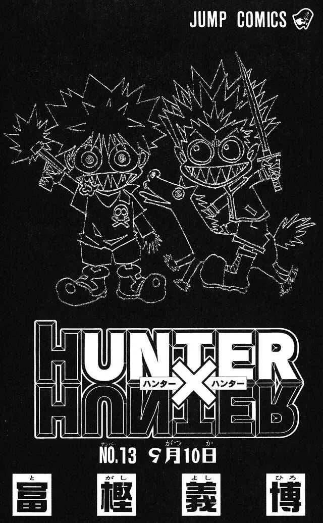 HUNTER x HUNTER — Cap. 116, pág. 3
