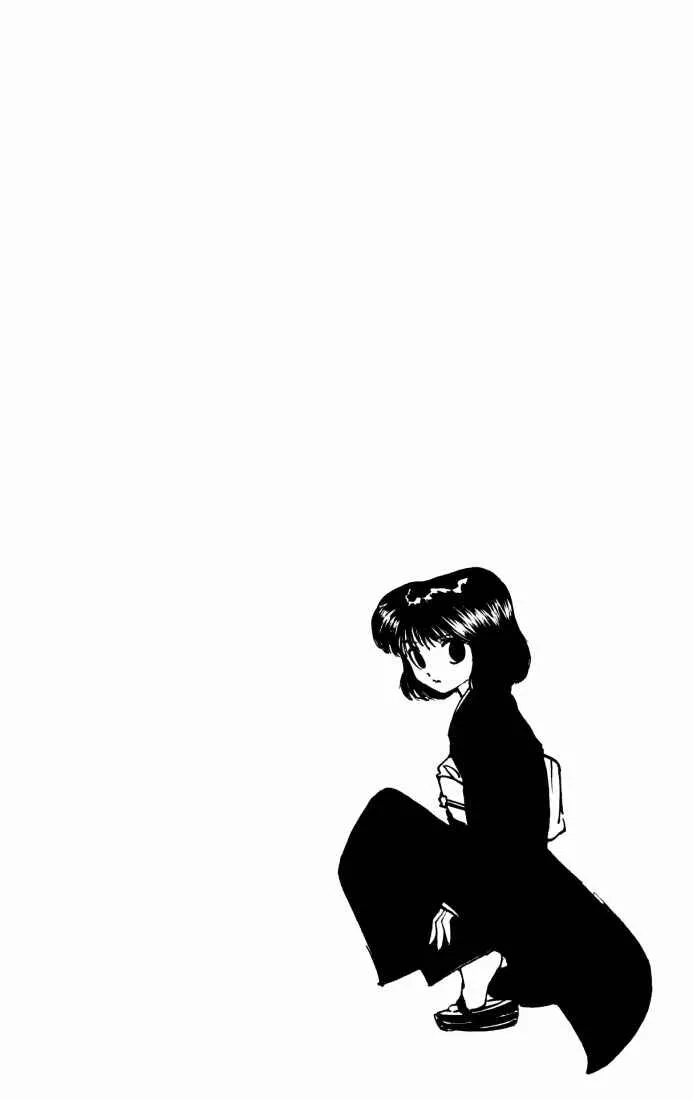 HUNTER x HUNTER — Cap. 117, pág. 17
