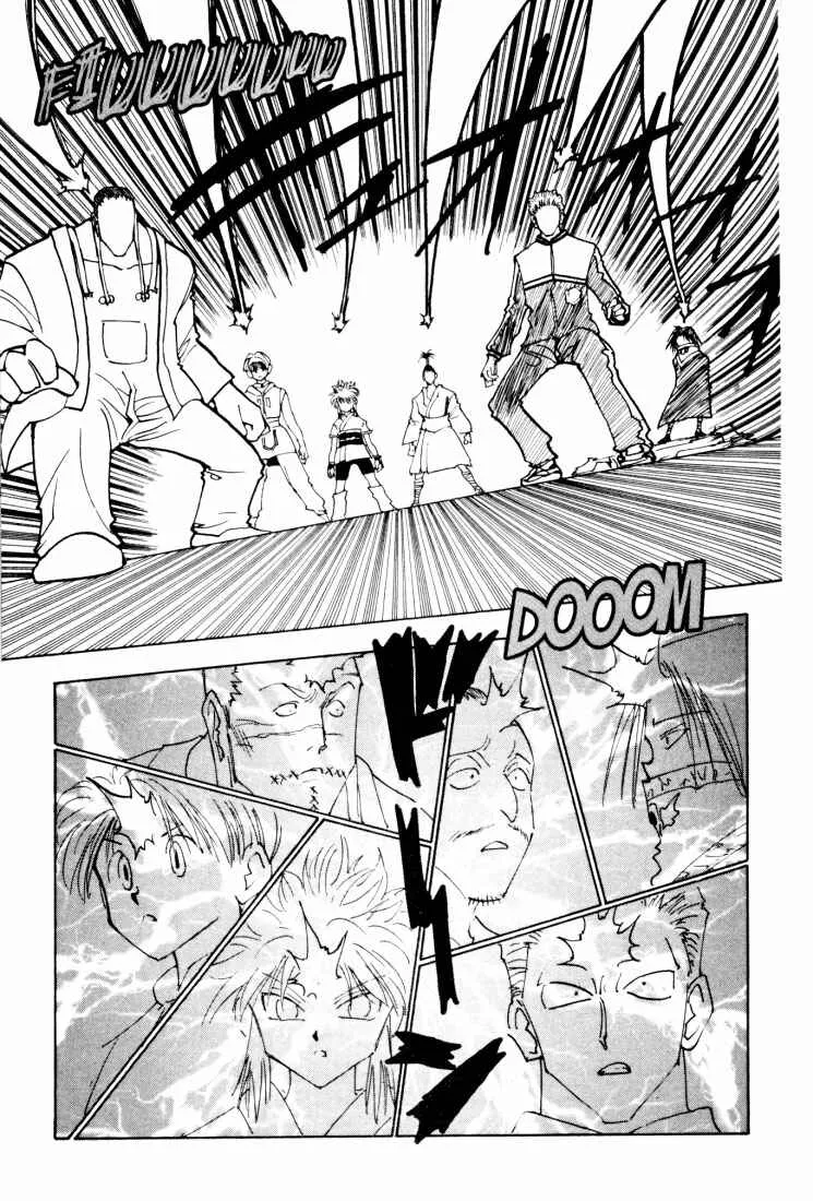 HUNTER x HUNTER — Cap. 119, pág. 12