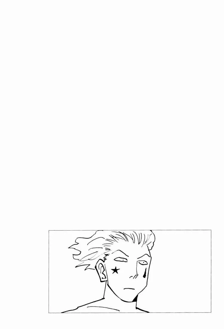 HUNTER x HUNTER — Cap. 119, pág. 17