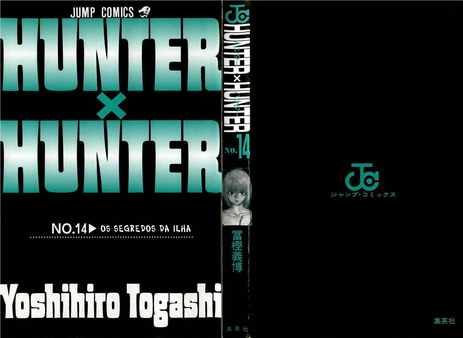 HUNTER x HUNTER — Cap. 128, pág. 3