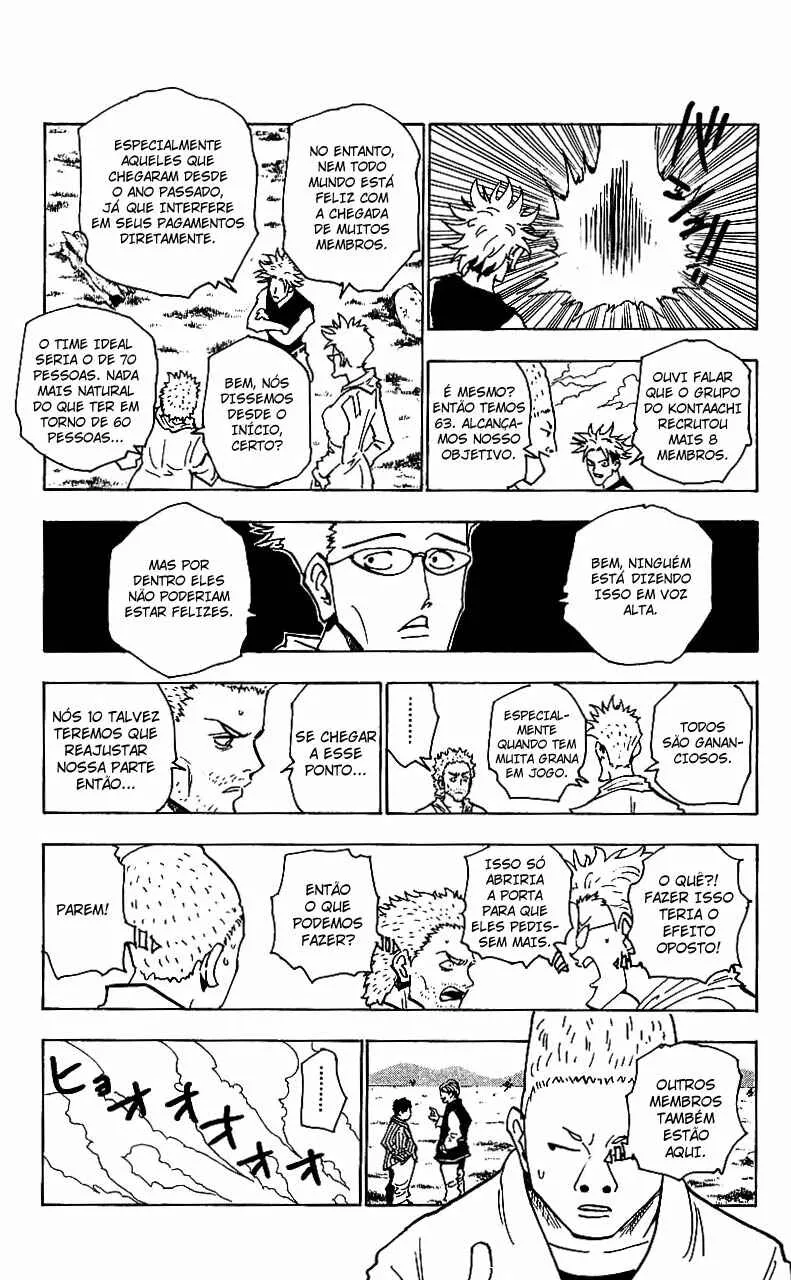 HUNTER x HUNTER — Cap. 131, pág. 14