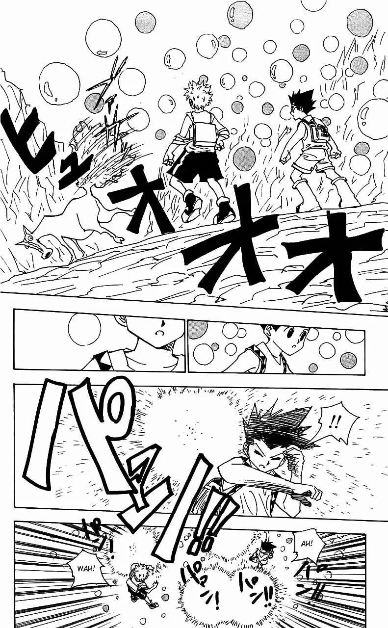HUNTER x HUNTER — Cap. 136, pág. 7