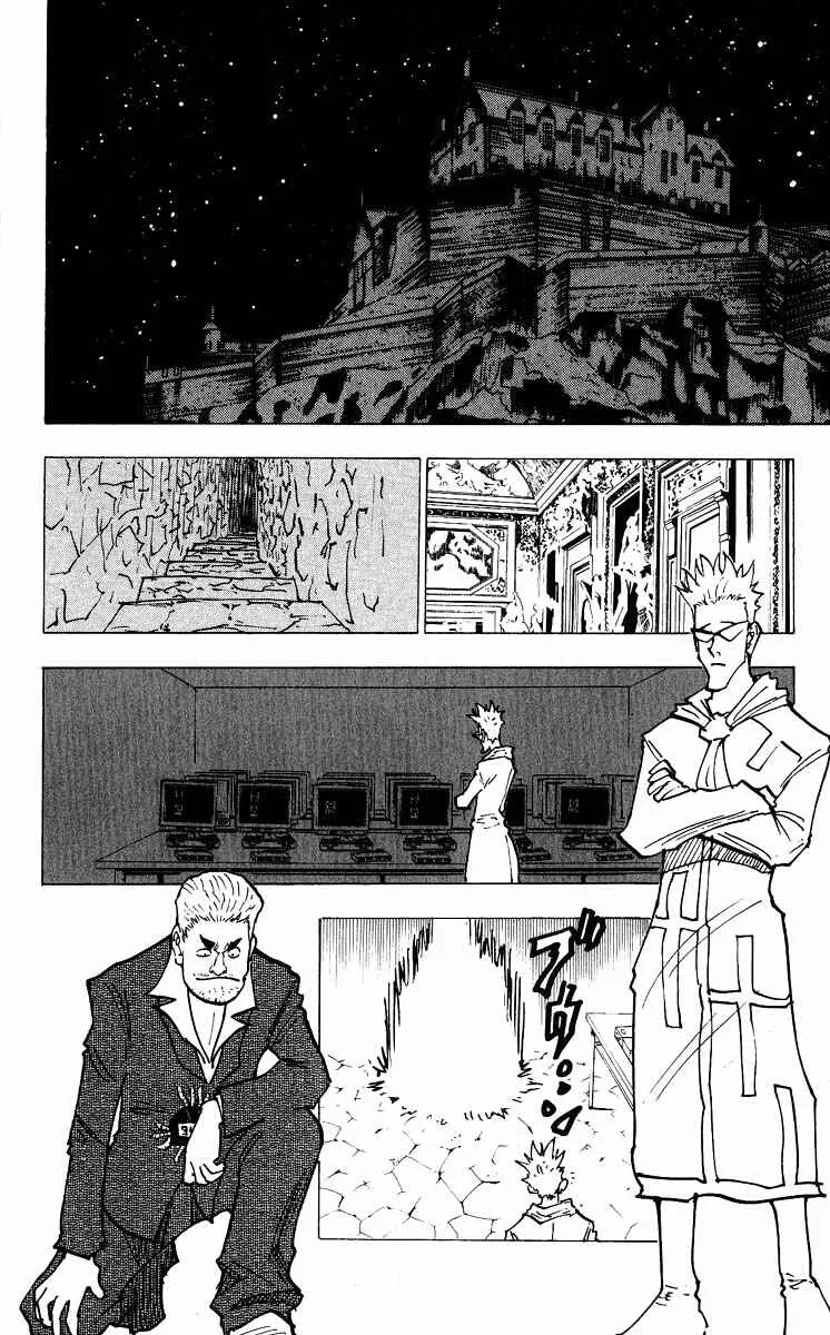 HUNTER x HUNTER — Cap. 143, pág. 13