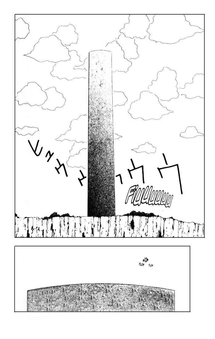 HUNTER x HUNTER — Cap. 15, pág. 3