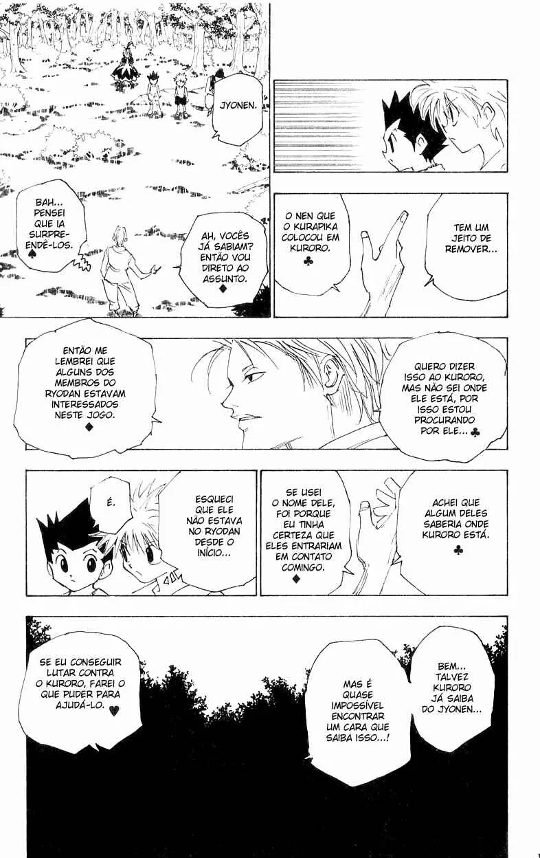 HUNTER x HUNTER — Cap. 158, pág. 14