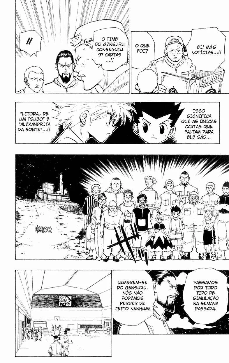 HUNTER x HUNTER — Cap. 160, pág. 11