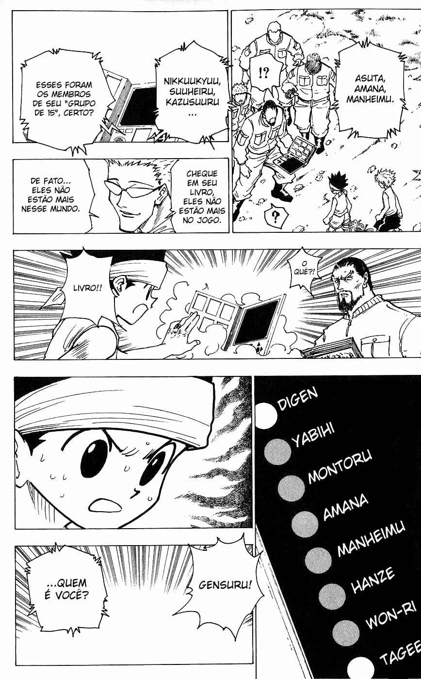 HUNTER x HUNTER — Cap. 169, pág. 15