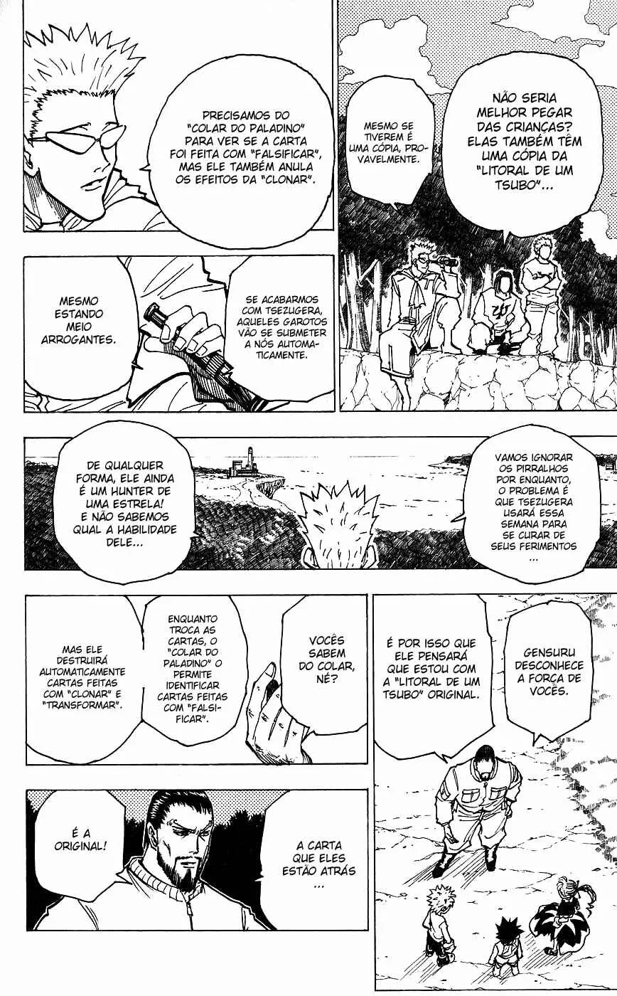 HUNTER x HUNTER — Cap. 170, pág. 3