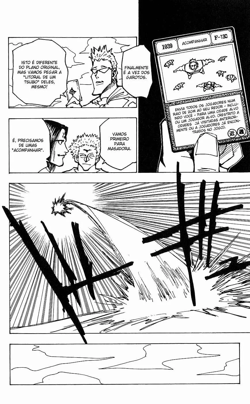 HUNTER x HUNTER — Cap. 174, pág. 7