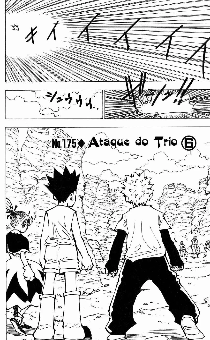 HUNTER x HUNTER — Cap. 175, pág. 3