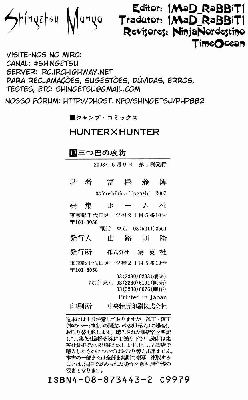 HUNTER x HUNTER — Cap. 175, pág. 17