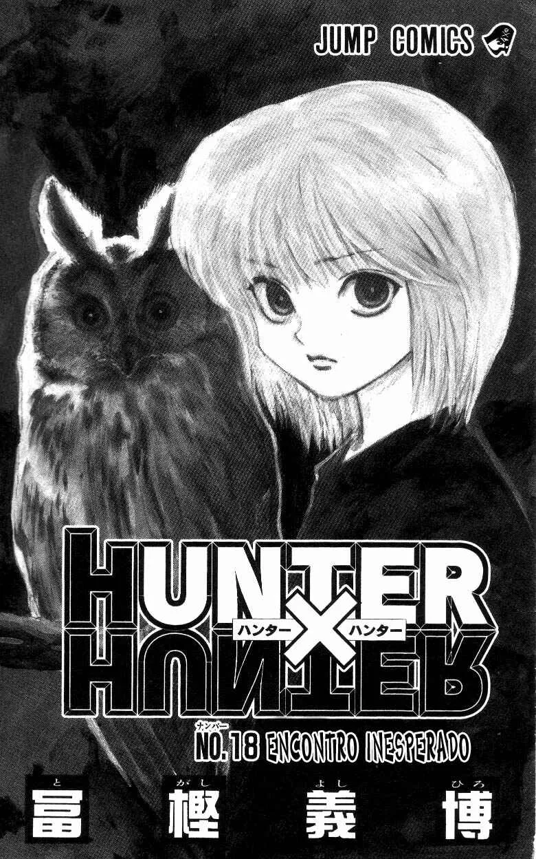 HUNTER x HUNTER — Cap. 176, pág. 3