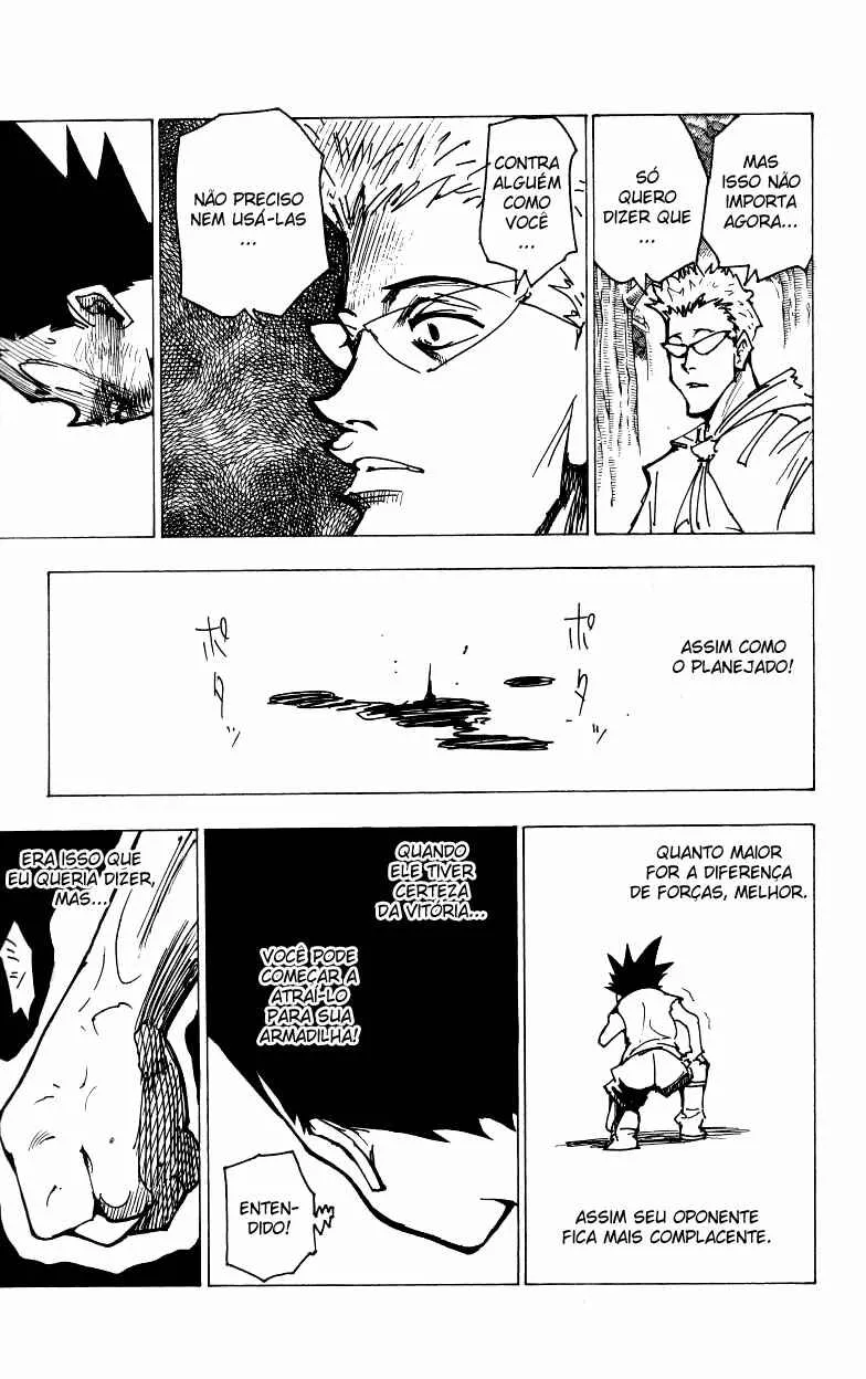 HUNTER x HUNTER — Cap. 176, pág. 17