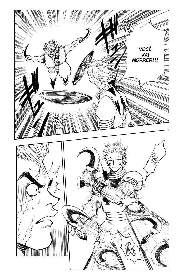 HUNTER x HUNTER — Cap. 19, pág. 17