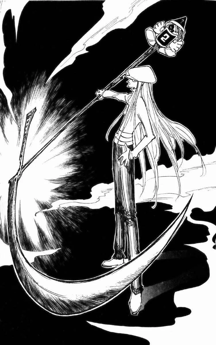 HUNTER x HUNTER — Cap. 196, pág. 7