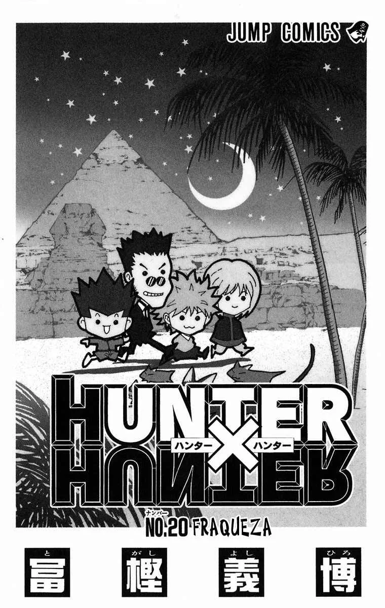 HUNTER x HUNTER — Cap. 200, pág. 4