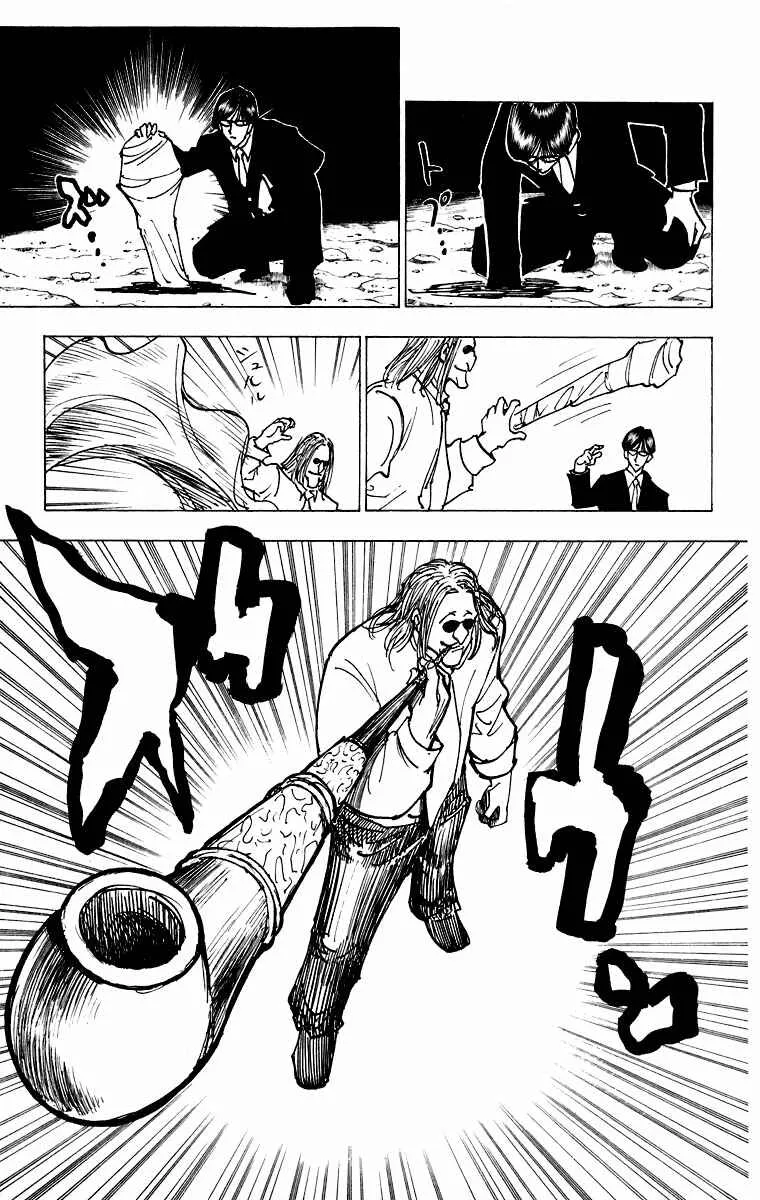 HUNTER x HUNTER — Cap. 202, pág. 6