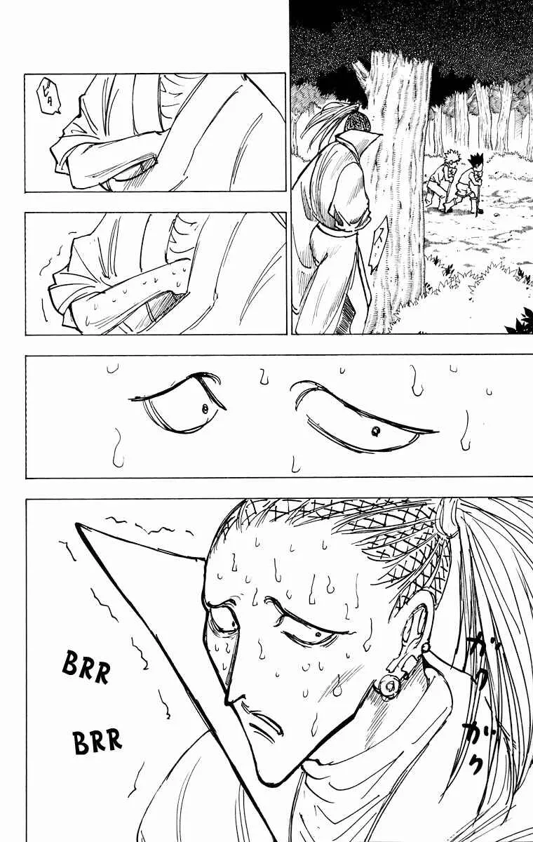 HUNTER x HUNTER — Cap. 205, pág. 3
