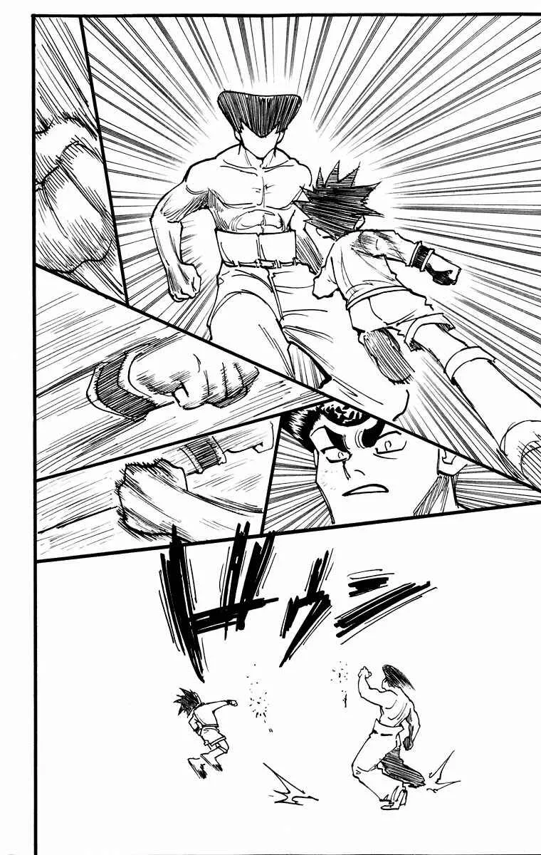 HUNTER x HUNTER — Cap. 211, pág. 11