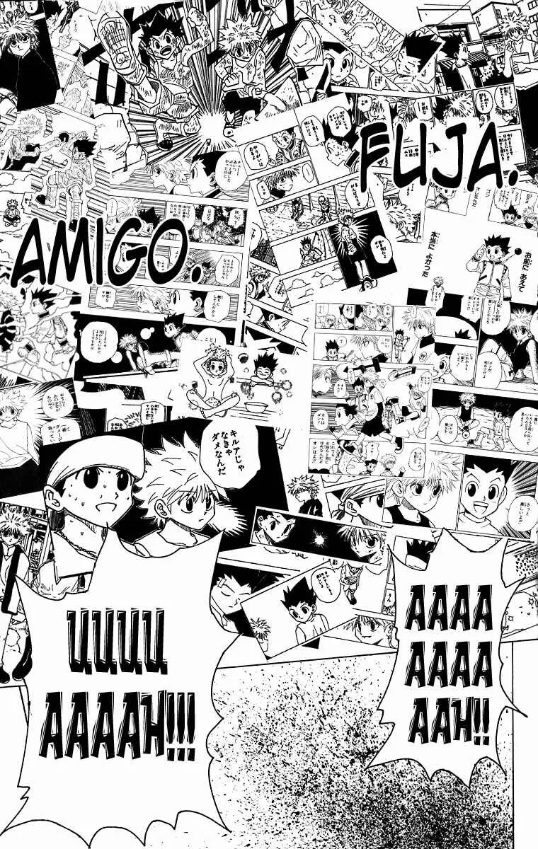 HUNTER x HUNTER — Cap. 219, pág. 10