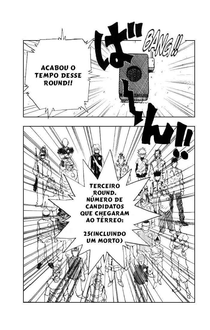 HUNTER x HUNTER — Cap. 22, pág. 17