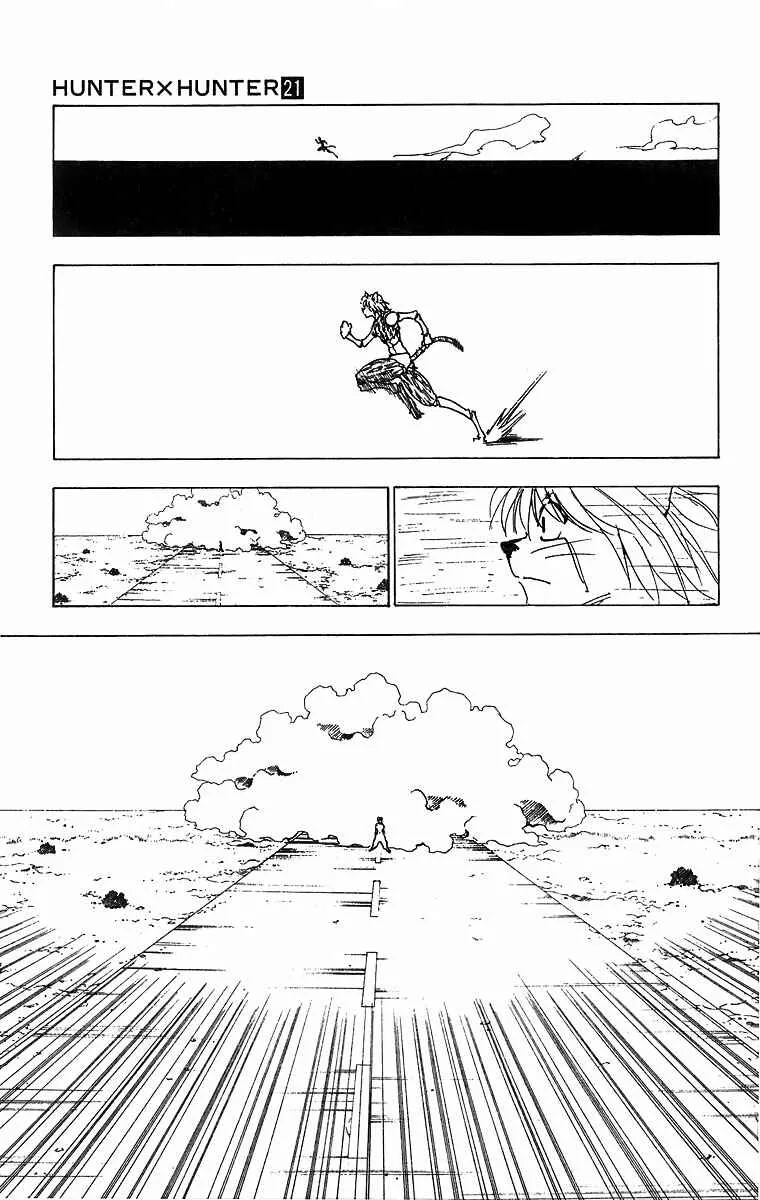 HUNTER x HUNTER — Cap. 220, pág. 12