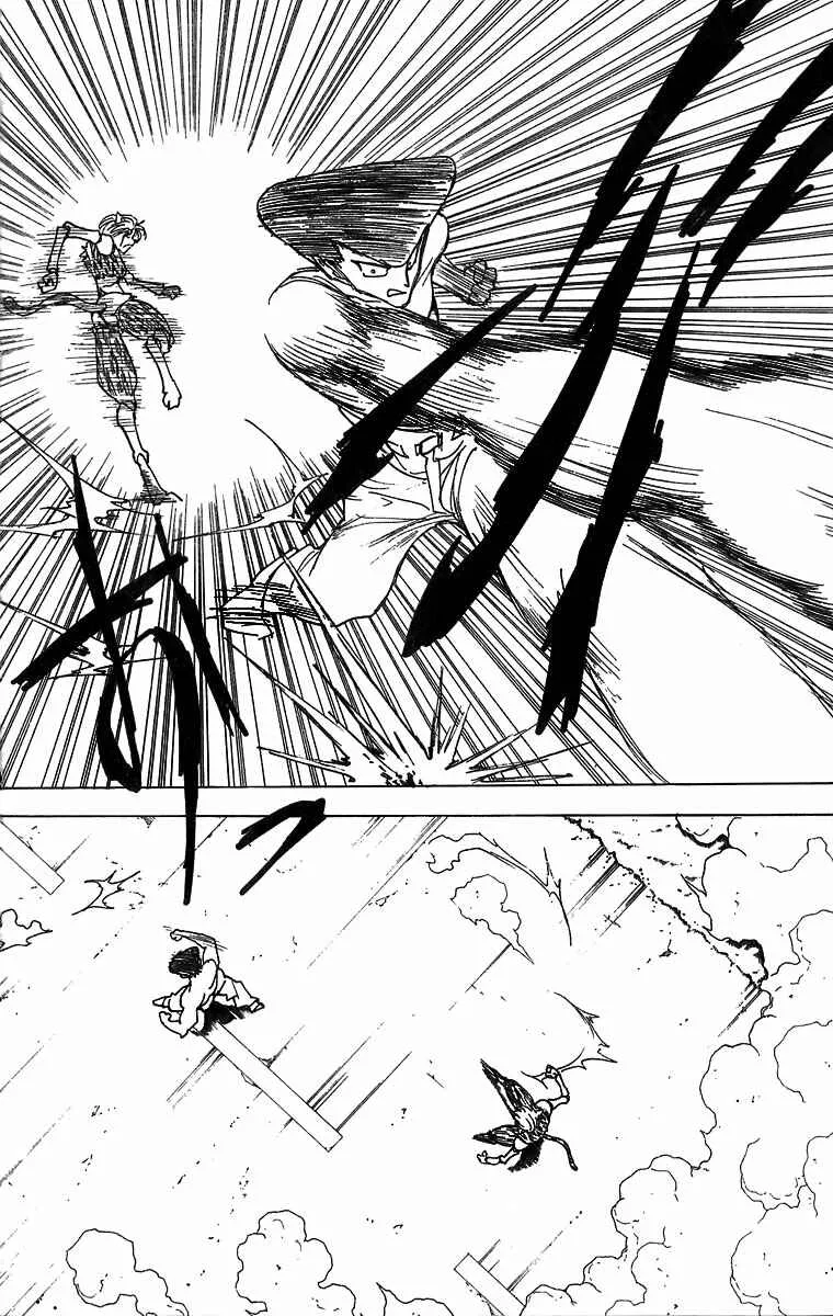 HUNTER x HUNTER — Cap. 220, pág. 13