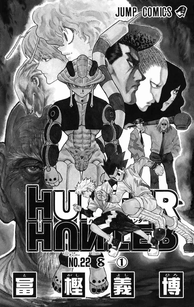 HUNTER x HUNTER — Cap. 224, pág. 4