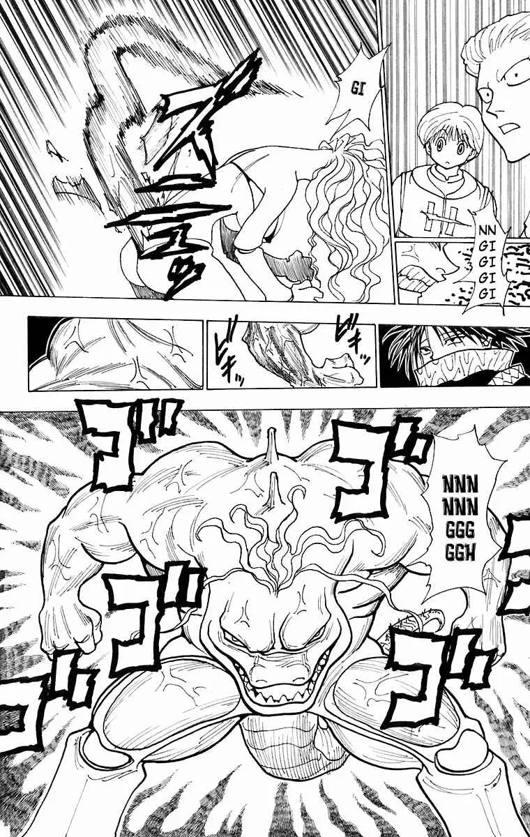 HUNTER x HUNTER — Cap. 228, pág. 13