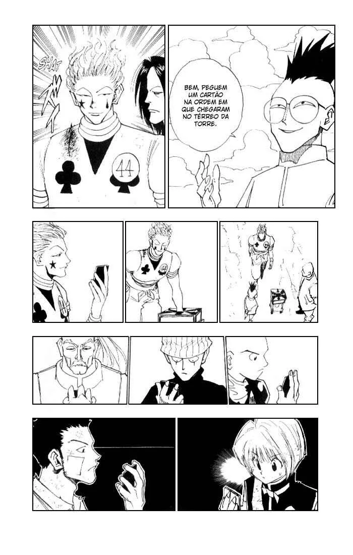 HUNTER x HUNTER — Cap. 23, pág. 3