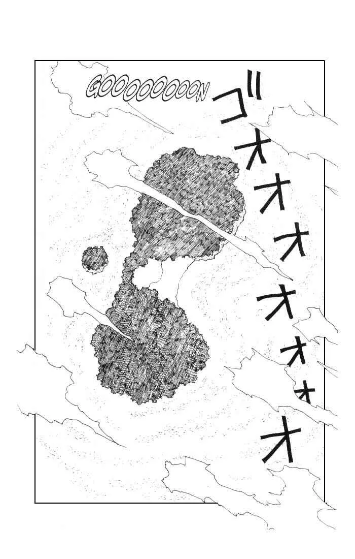 HUNTER x HUNTER — Cap. 23, pág. 7