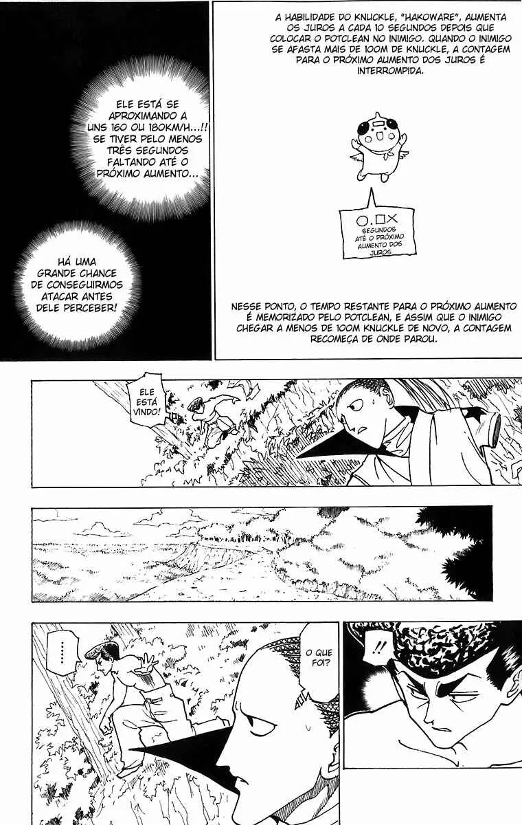 HUNTER x HUNTER — Cap. 235, pág. 3