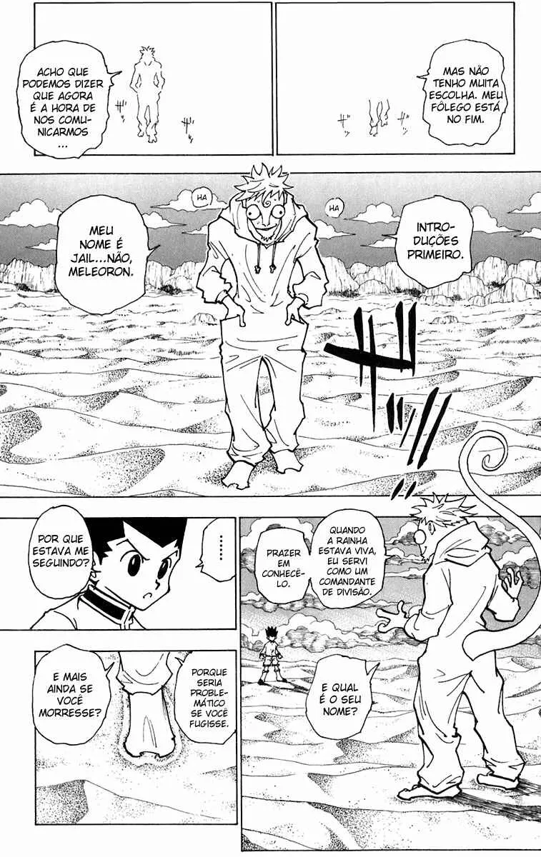 HUNTER x HUNTER — Cap. 241, pág. 15
