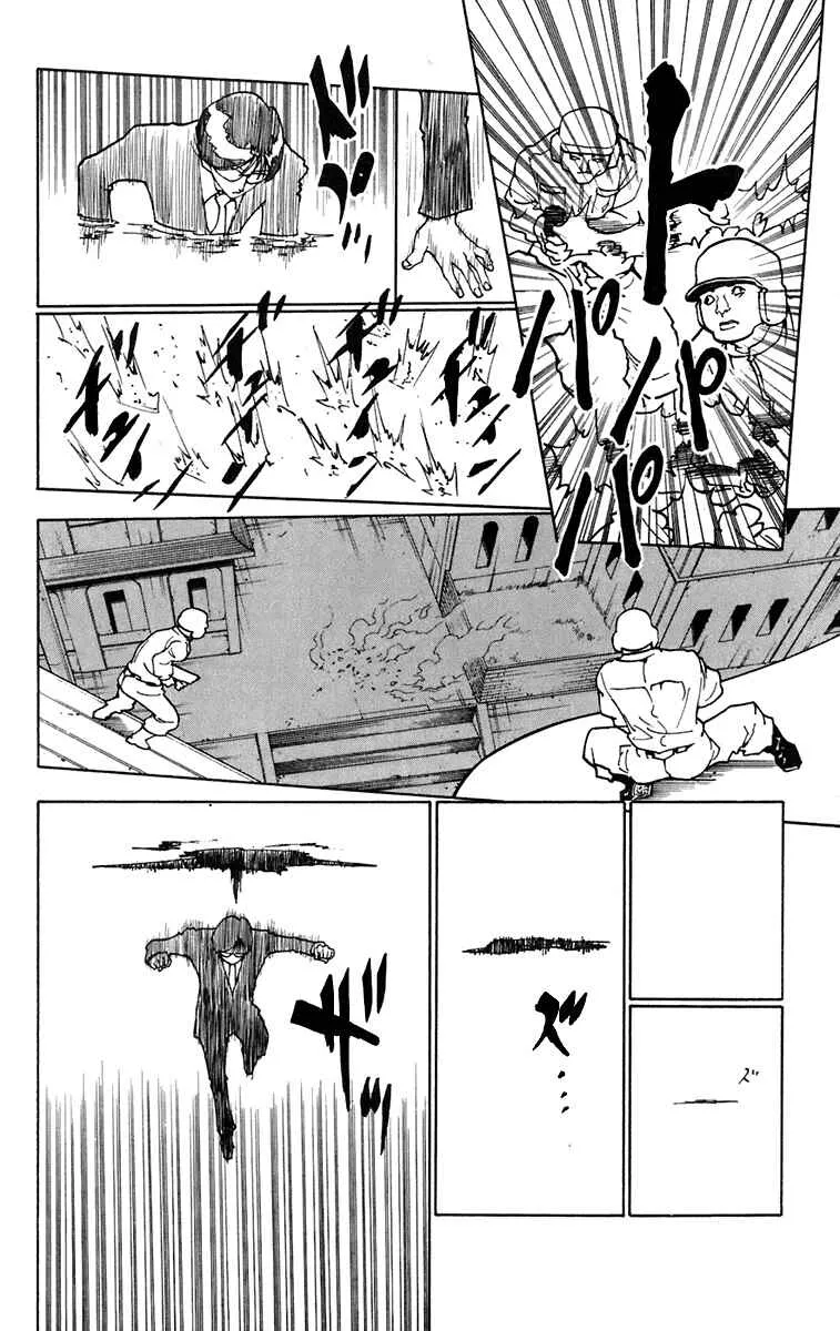HUNTER x HUNTER — Cap. 246, pág. 6