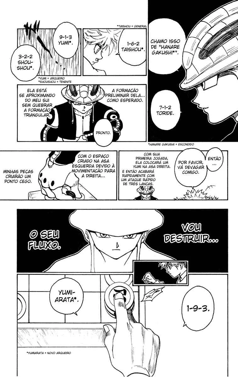 HUNTER x HUNTER — Cap. 246, pág. 15