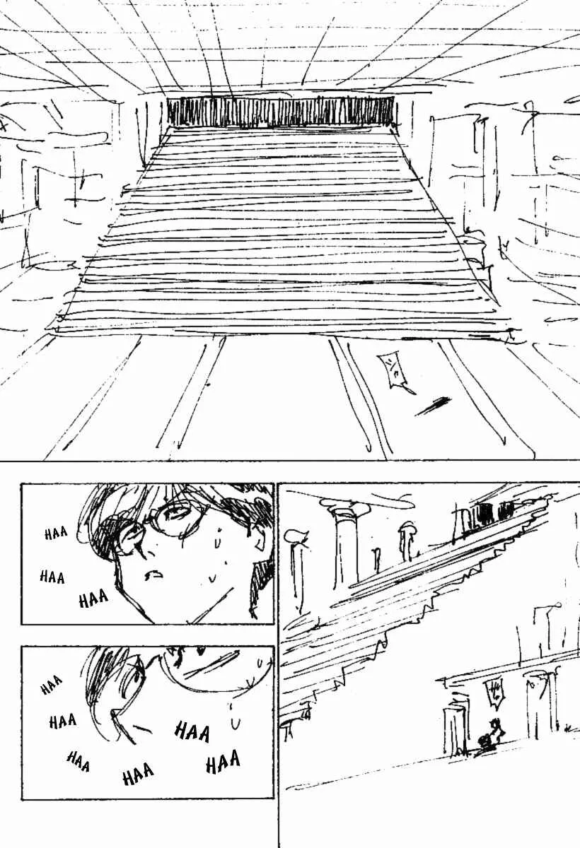 HUNTER x HUNTER — Cap. 251, pág. 13