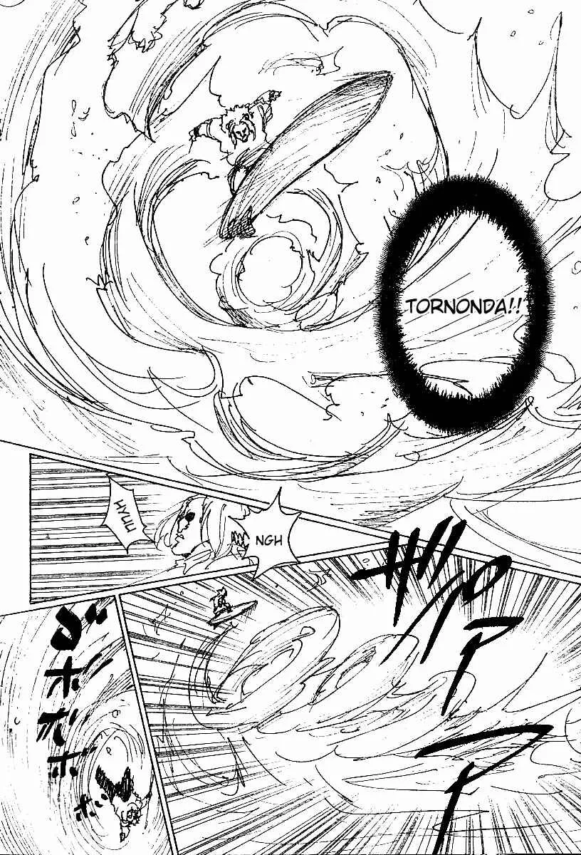 HUNTER x HUNTER — Cap. 253, pág. 13