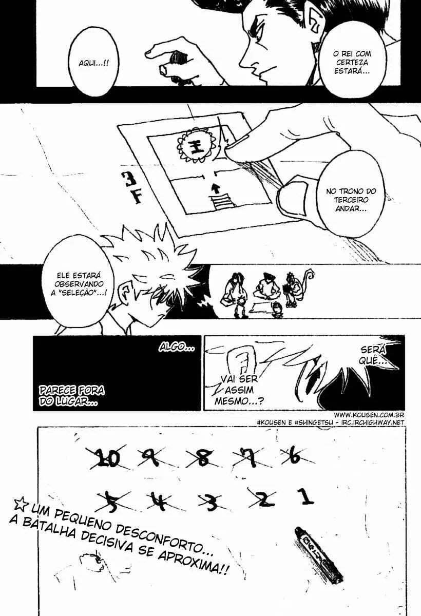 HUNTER x HUNTER — Cap. 256, pág. 16