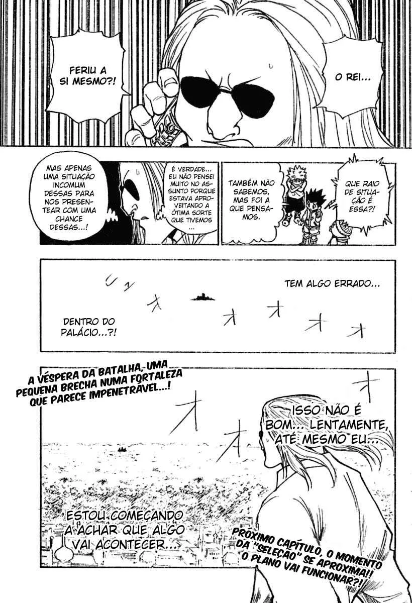 HUNTER x HUNTER — Cap. 258, pág. 16