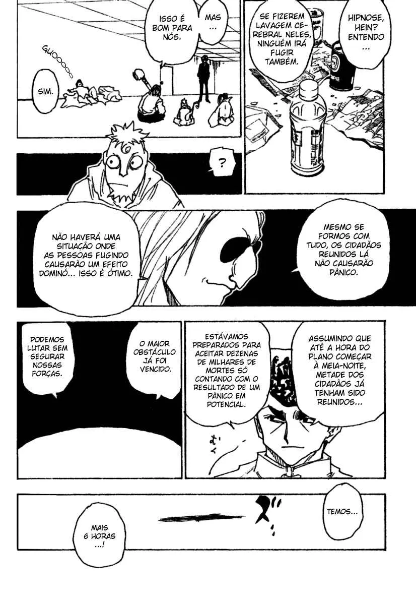 HUNTER x HUNTER — Cap. 260, pág. 5