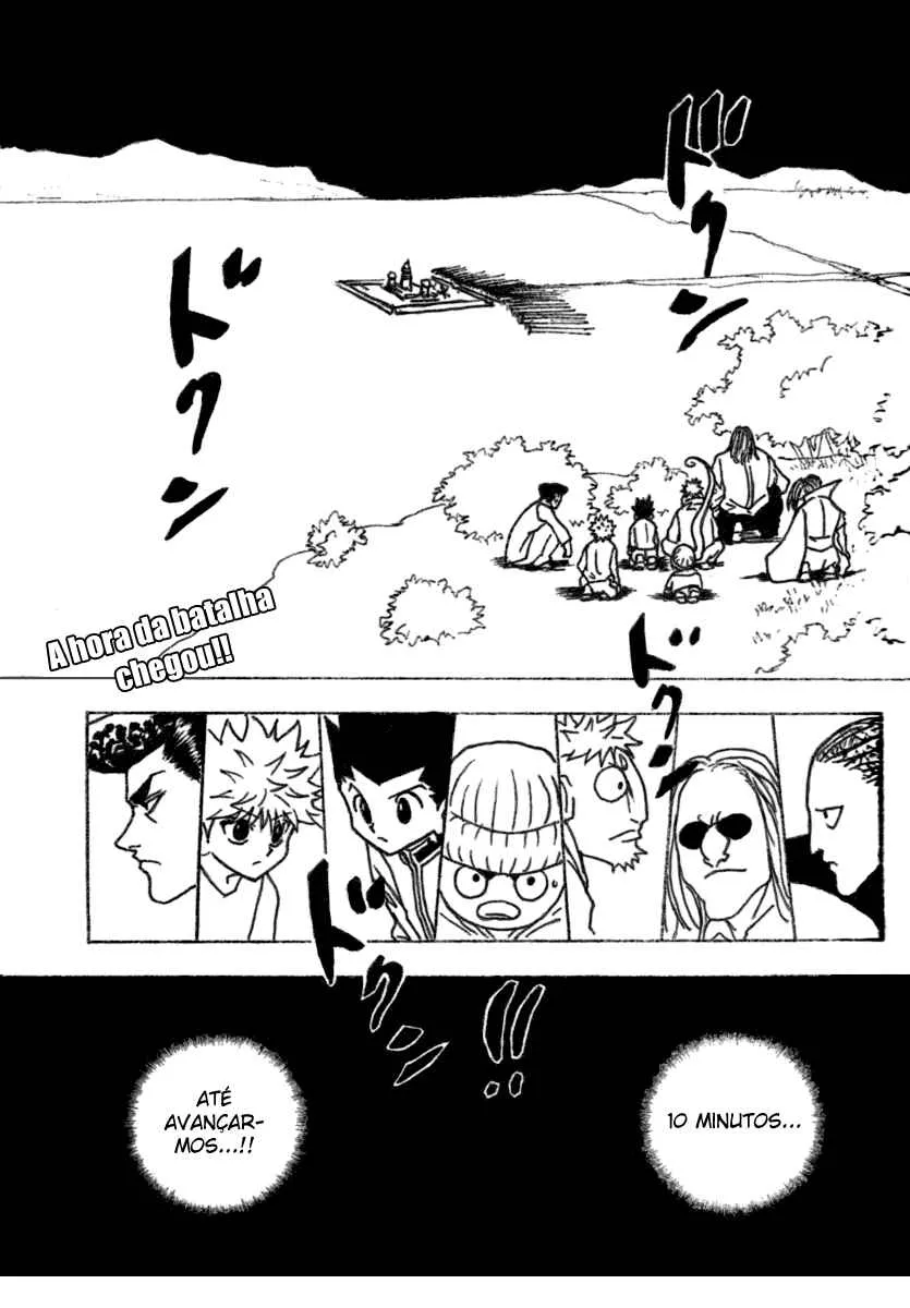HUNTER x HUNTER — Cap. 260, pág. 15