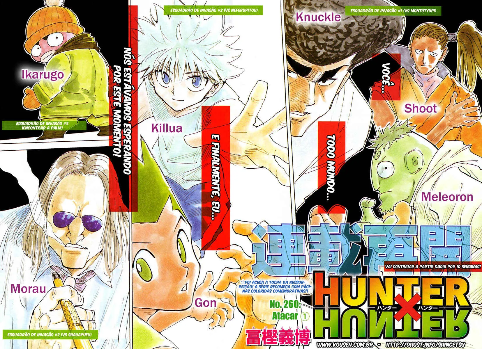 HUNTER x HUNTER — Cap. 261, pág. 3