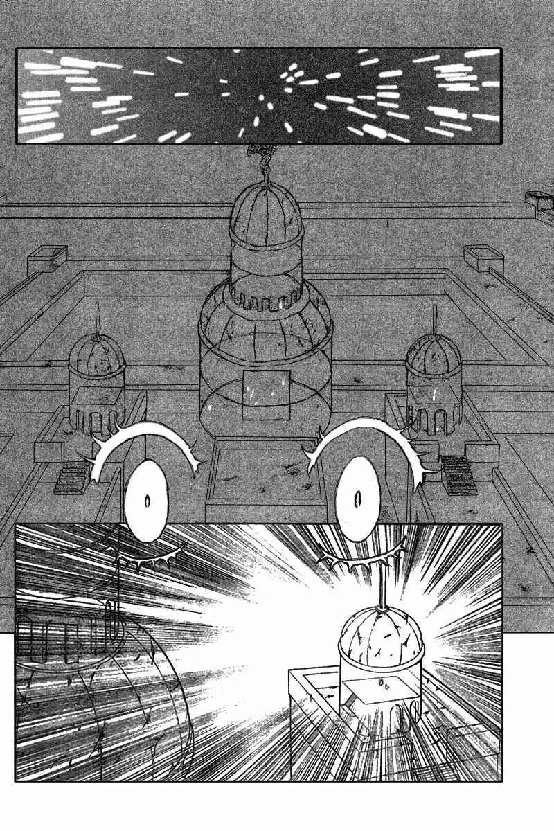 HUNTER x HUNTER — Cap. 267, pág. 11