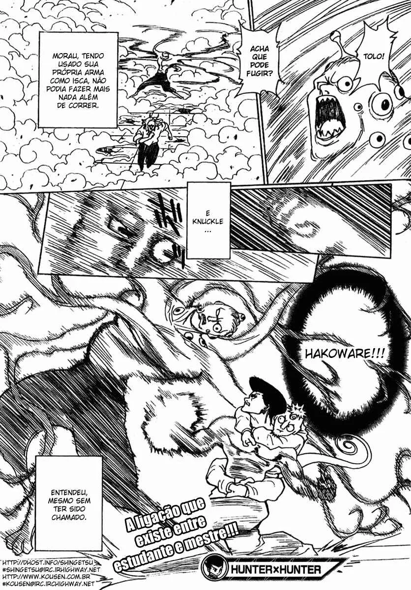 HUNTER x HUNTER — Cap. 268, pág. 17