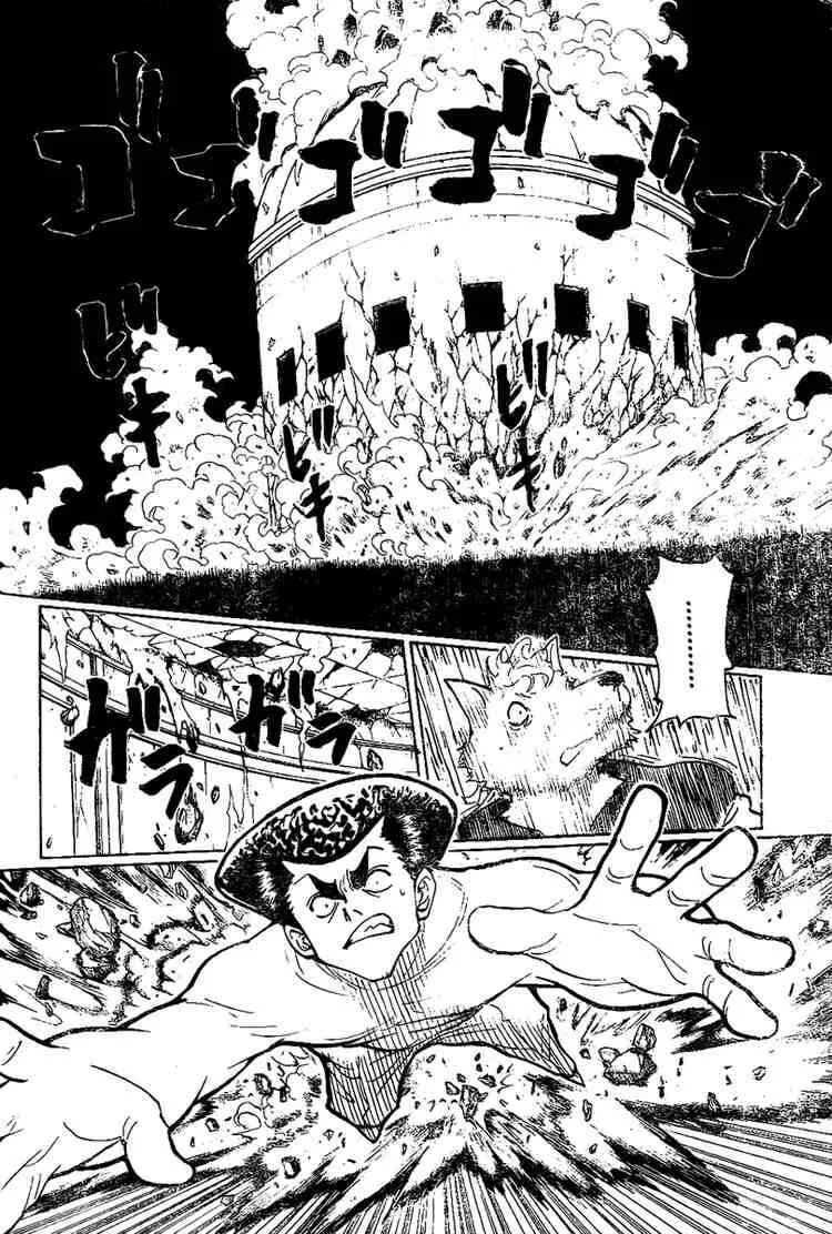HUNTER x HUNTER — Cap. 278, pág. 4