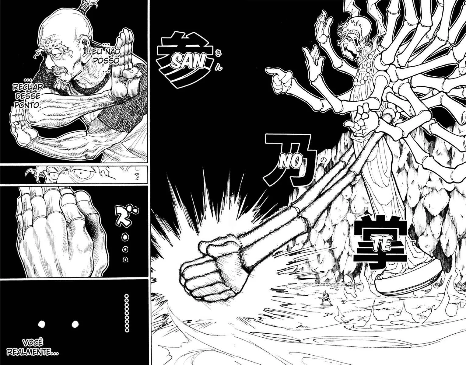 HUNTER x HUNTER — Cap. 290, pág. 13