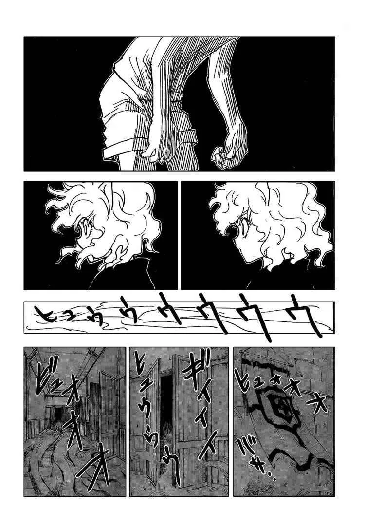 HUNTER x HUNTER — Cap. 305, pág. 12
