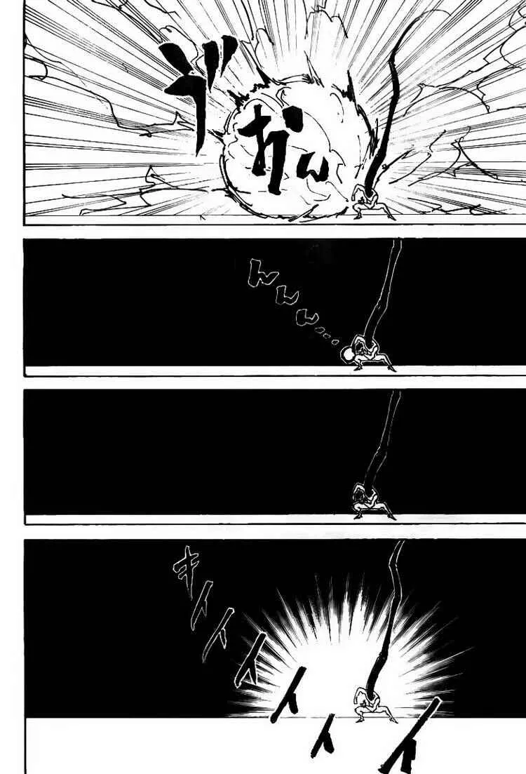 HUNTER x HUNTER — Cap. 306, pág. 10