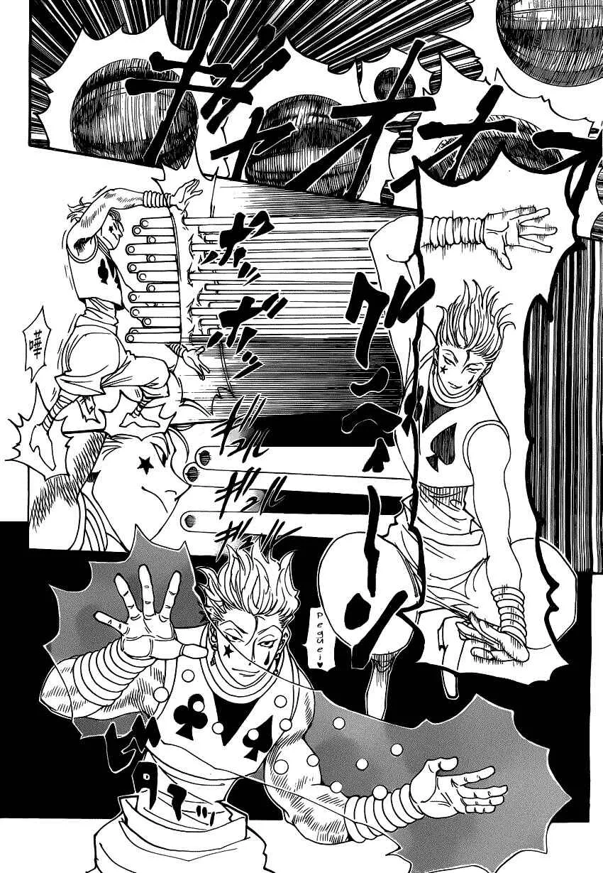 HUNTER x HUNTER — Cap. 327, pág. 12